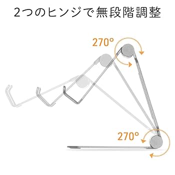 【未開封】ファンクラブ限定　スマホスタンド 4710727603373-0-0_grande.png?v